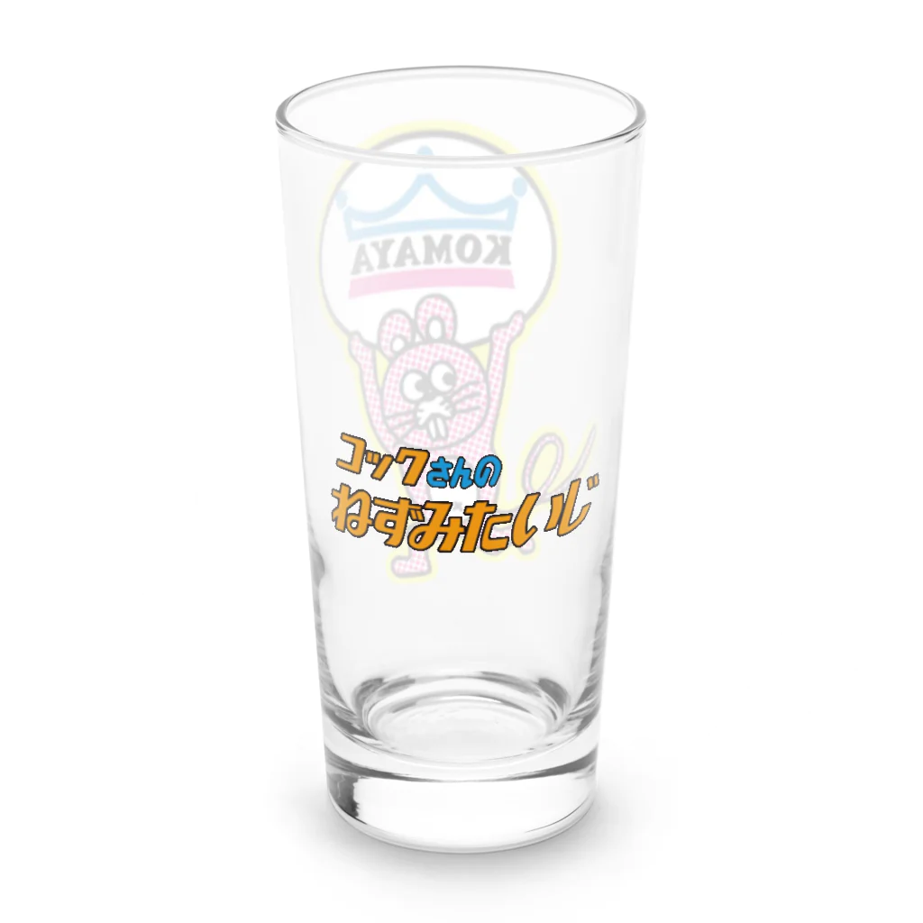FrogPort（フロッグポート）のこまや コックさんのねずみたいじ（ピンク） Long Sized Water Glass :left