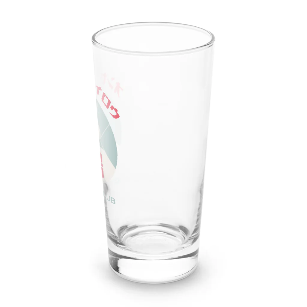瀬高きりん♨温泉グッズの【前のみ】オンセンハイロウ Long Sized Water Glass :right