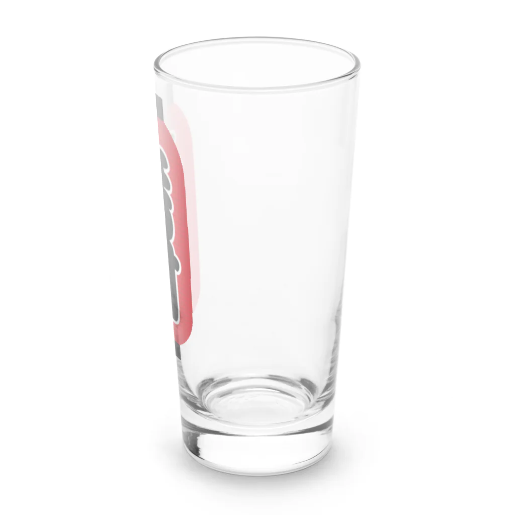 お絵かき屋さんの「焼酎」の赤ちょうちん（赤提灯） Long Sized Water Glass :right