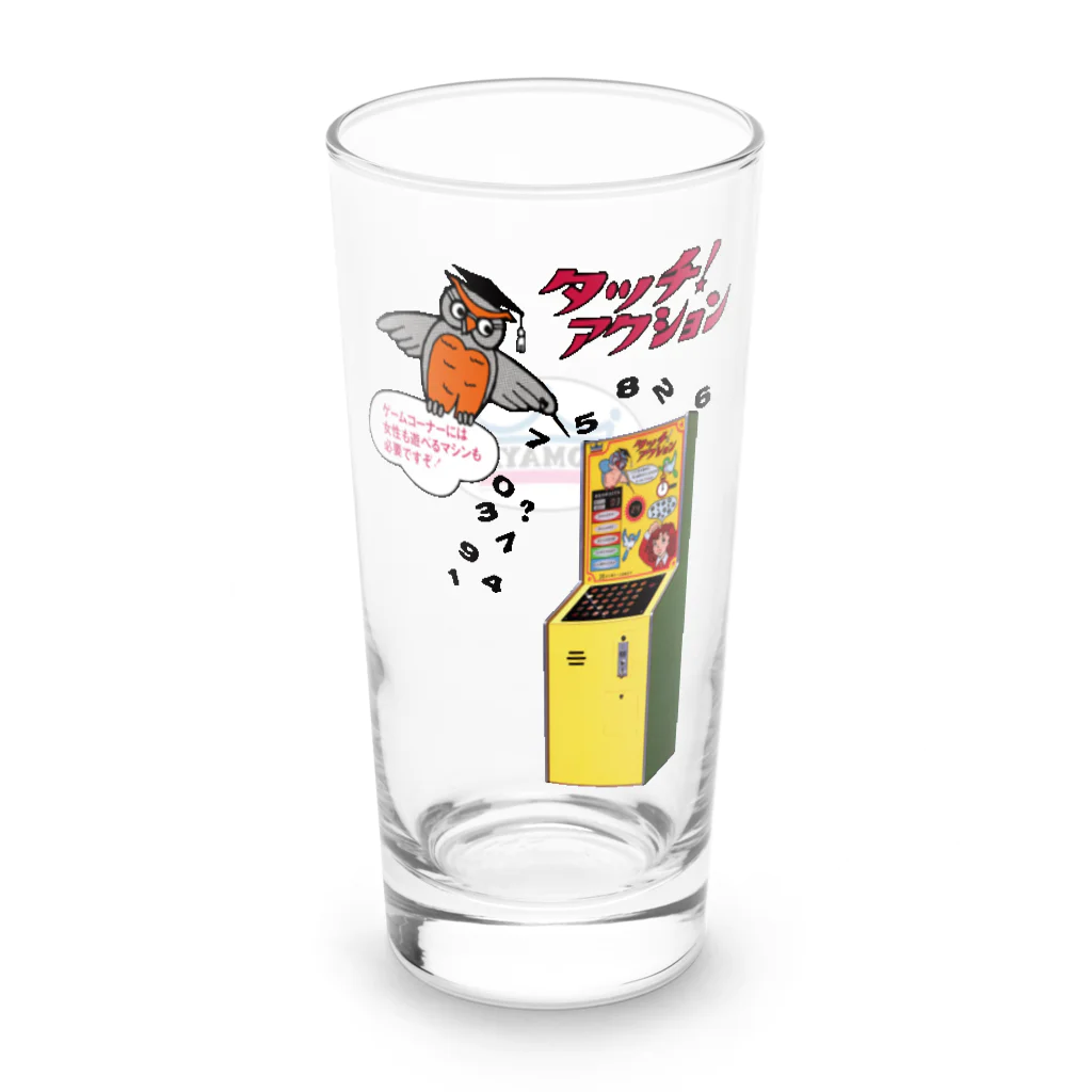 FrogPort（フロッグポート）のこまや タッチ！アクション Long Sized Water Glass :right