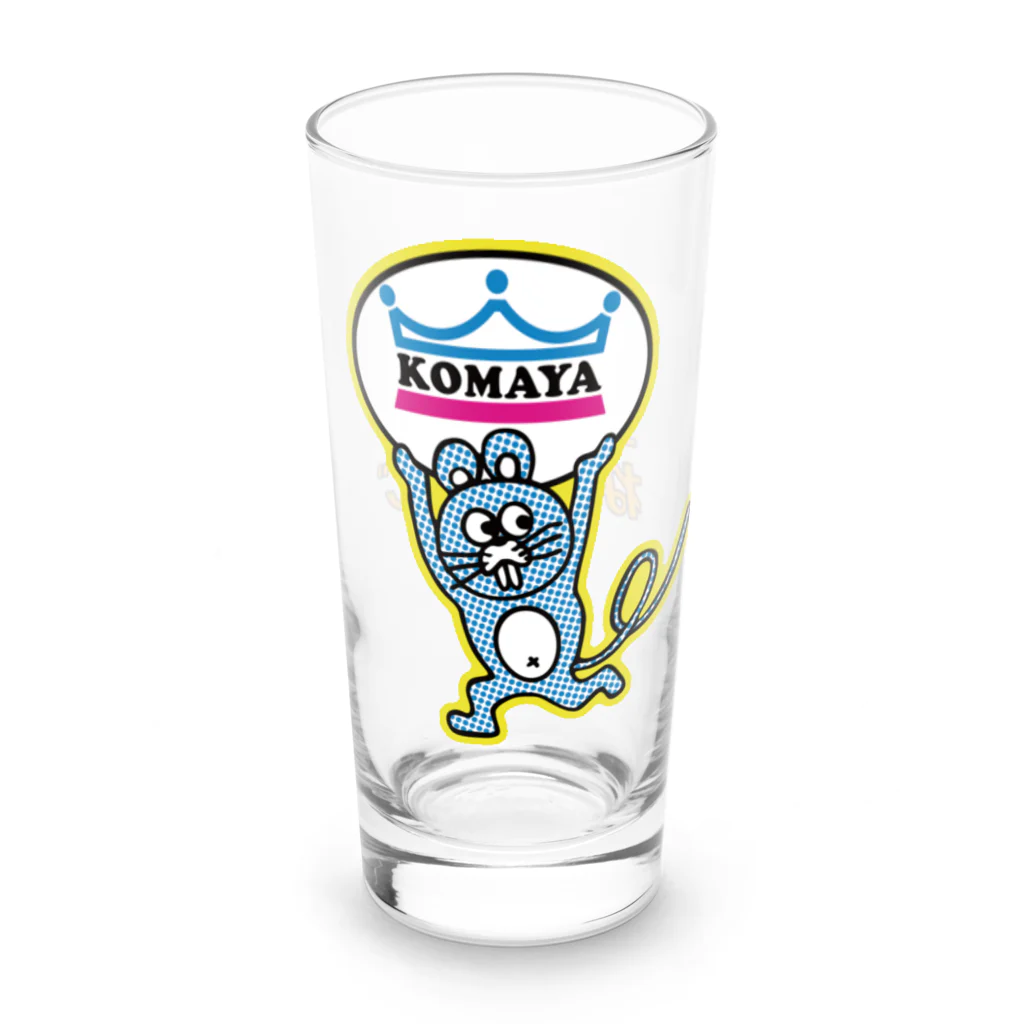 FrogPort（フロッグポート）のこまや コックさんのねずみたいじ（ブルー） Long Sized Water Glass :right
