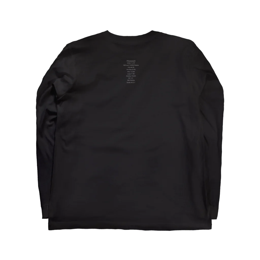 AppleGamingの10000時間記念 Long Sleeve T-Shirt :back