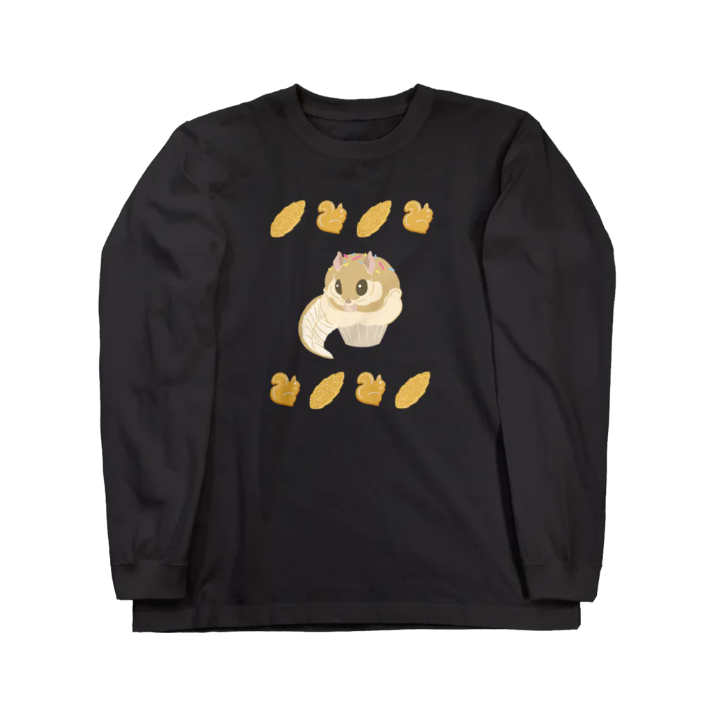 ねずりすSHOPのカップケーキモモンガ Long Sleeve T-Shirt
