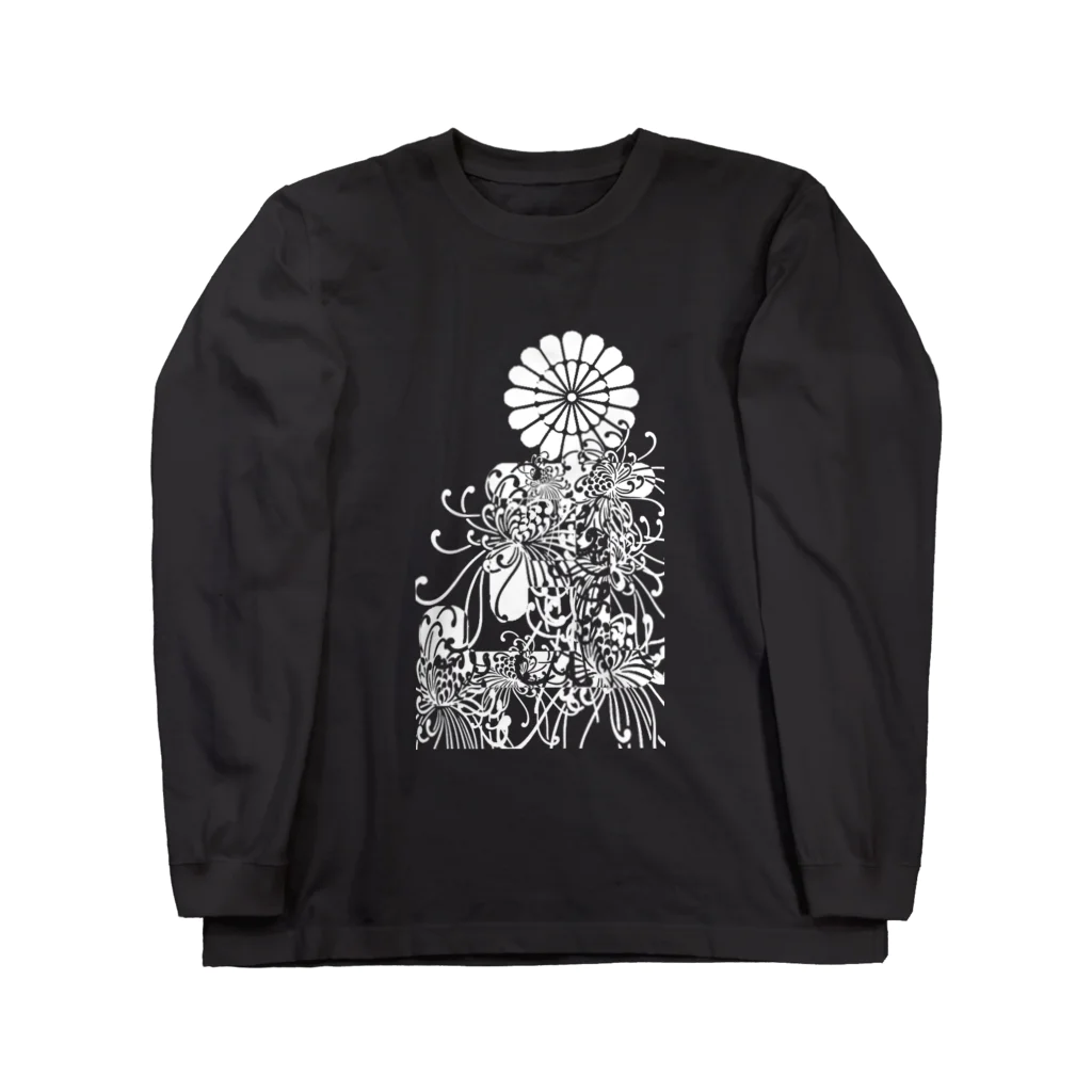 Secret Charityの菊に Long Sleeve T-Shirt