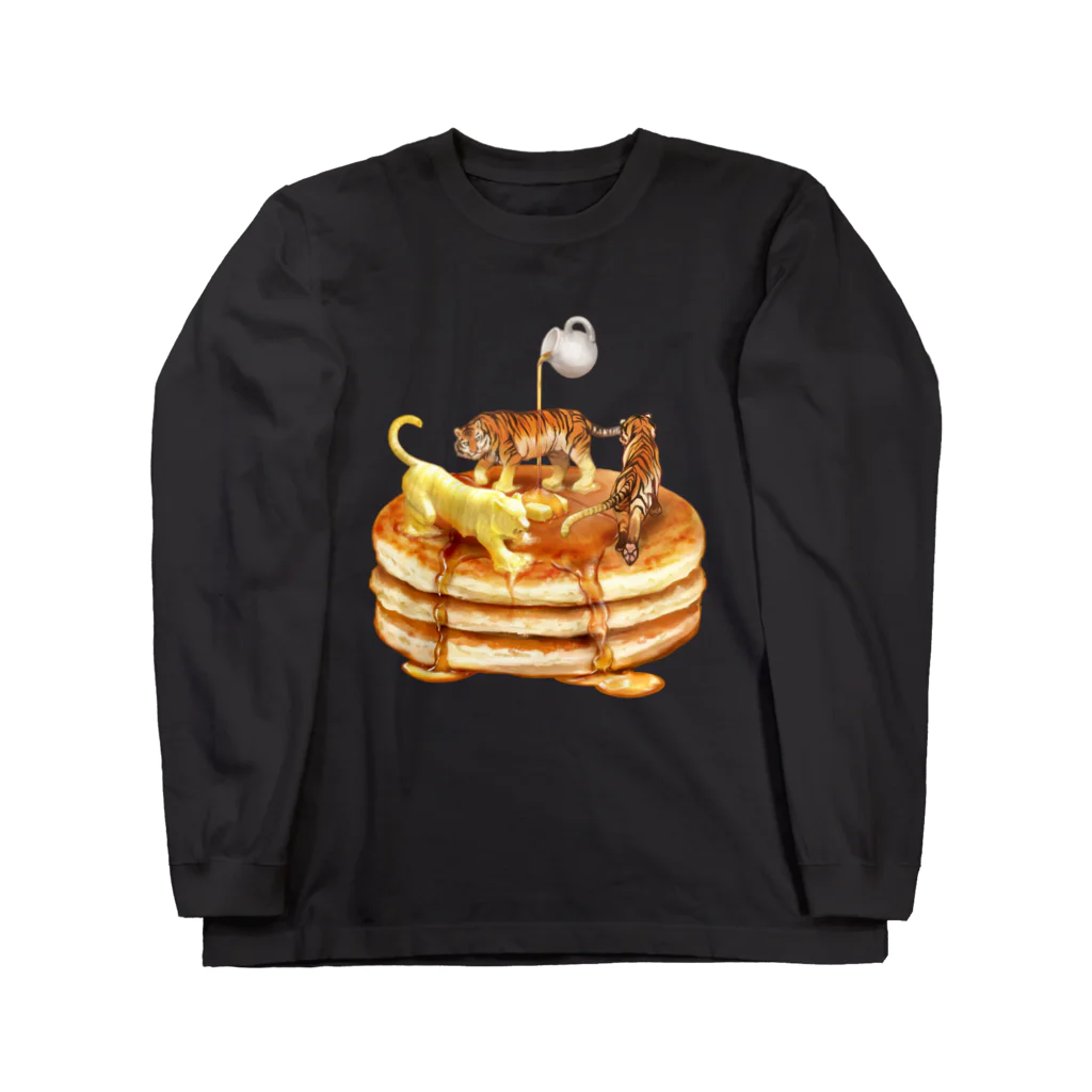 サッサのいきものグッズの虎とバターとホットケーキ Long Sleeve T-Shirt