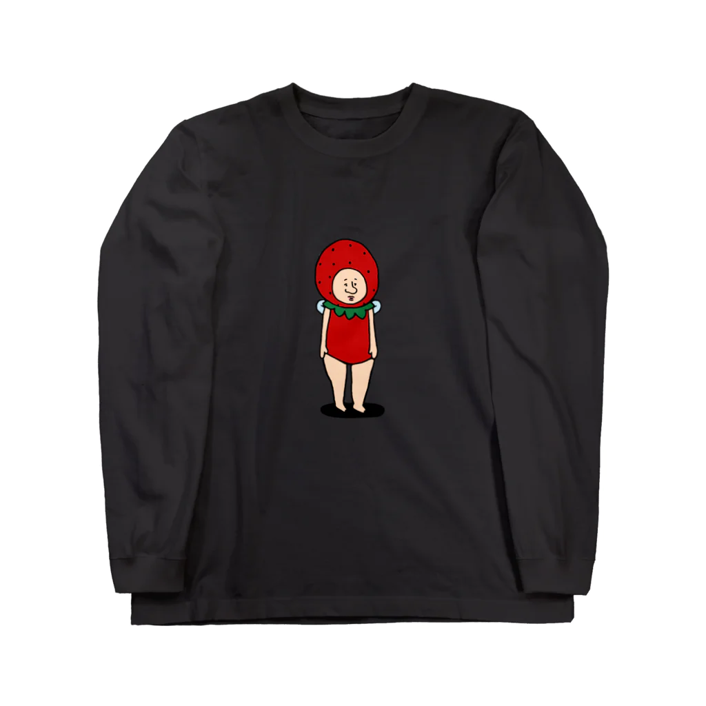 【Yuwiiの店】ゆぅぅぃーのいちごの妖精さん　ひとり Long Sleeve T-Shirt