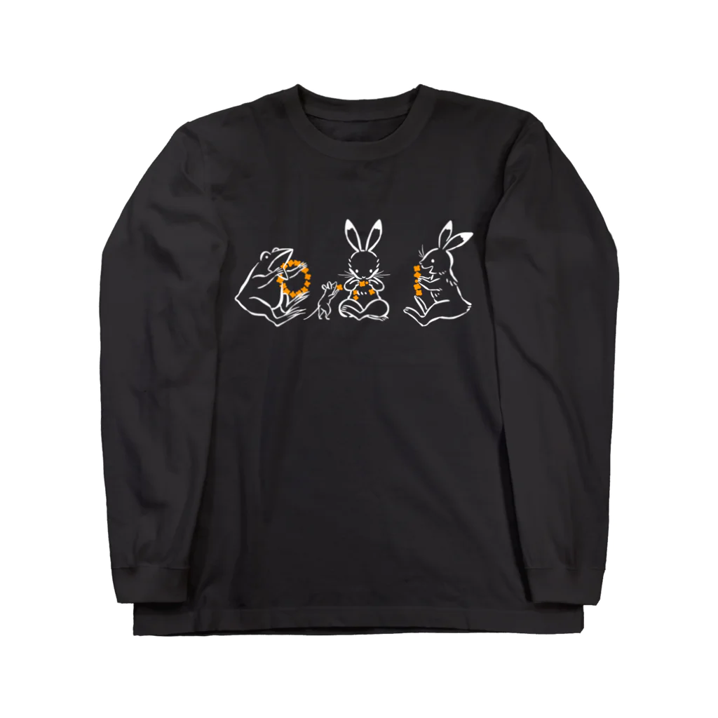 しきいろの鳥獣戯画(ポップ/花冠作り) Long Sleeve T-Shirt