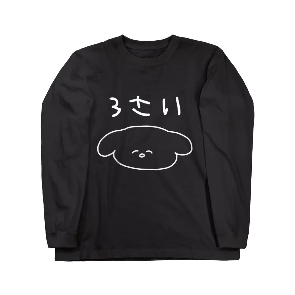 ちゃんみな　ツアー　ブラック　Tシャツ 前面印刷　Lサイズ　完売　希少　レア　黒 ちゃんみな AOD3 BLACK T-SHIRT Tシャツ Lサイズ - メルカリ