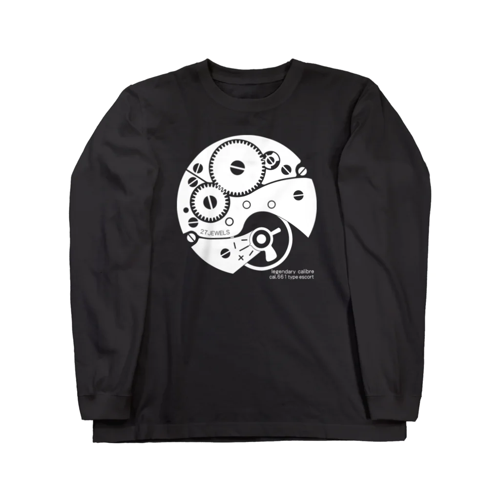 メイザーク ユニットのlegendary calibre TYPE-es661(濃色) Long Sleeve T-Shirt