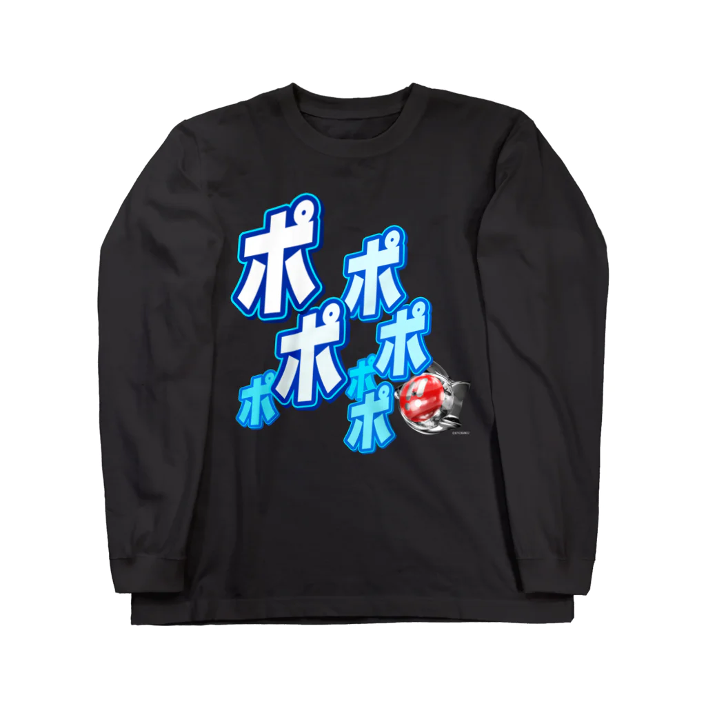 ポポポポポポポ(Type B:全3色) / 【公式】KYORAKU SHOP