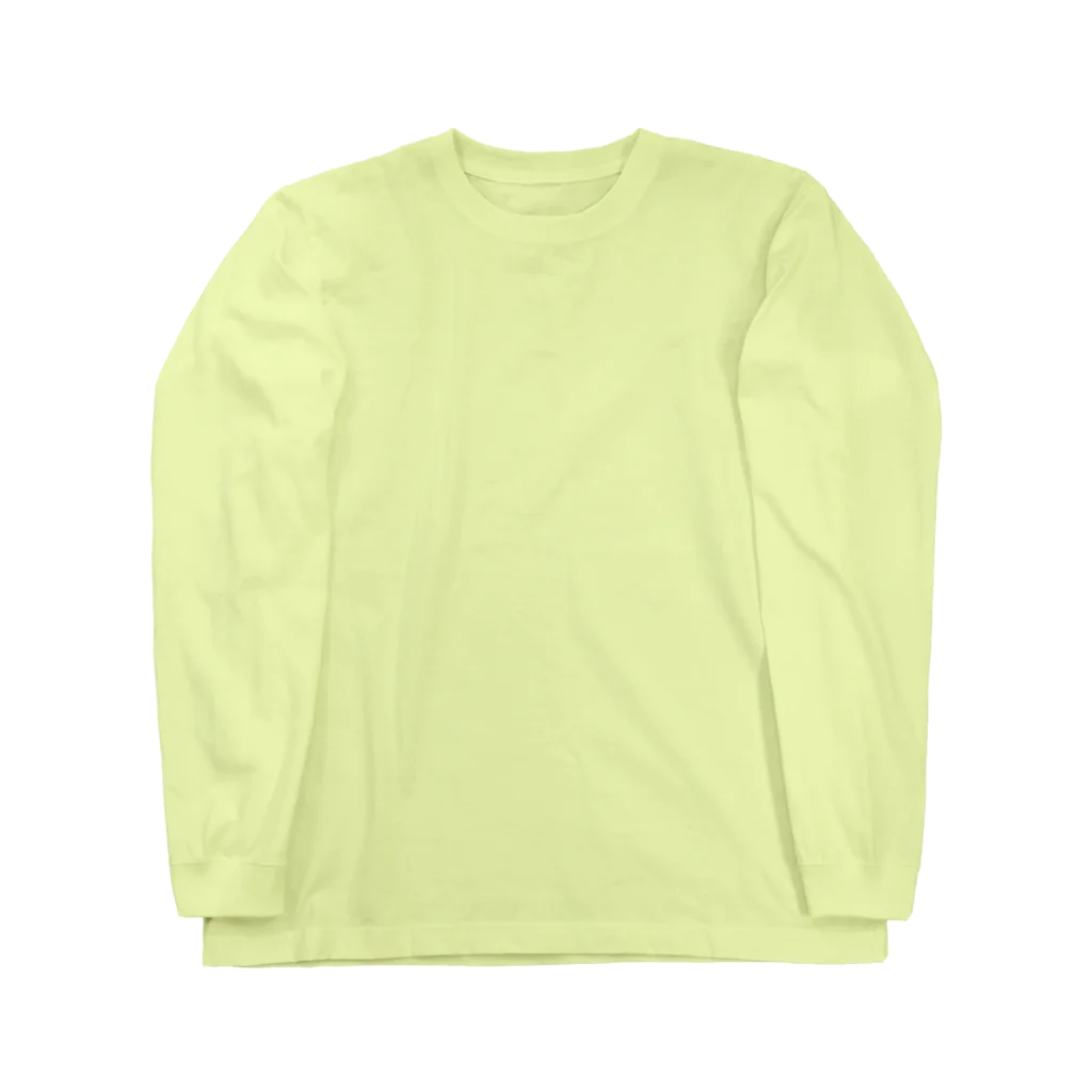 『Nothing Is Real』-- IN SUZURIの吾唯足知（われただたりるをしる。ショルダーアーチ・緑・英語 Long Sleeve T-Shirt