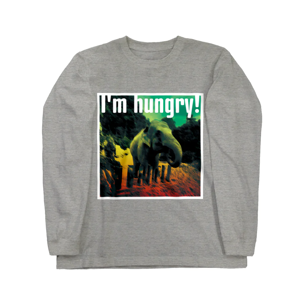 Drecome_Designのおなかすいたぞう Long Sleeve T-Shirt