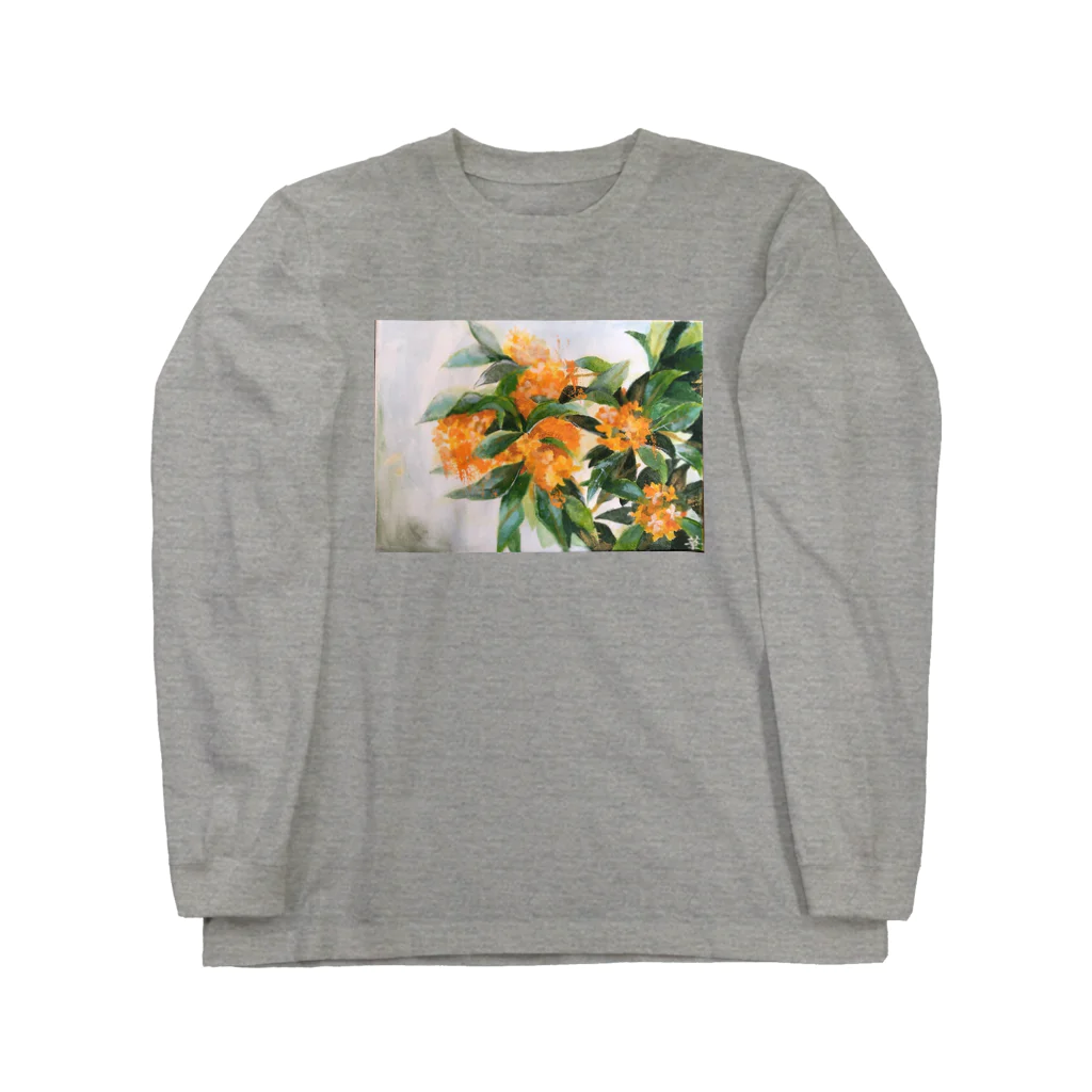 じょんのびの花 (金木犀) Long Sleeve T-Shirt