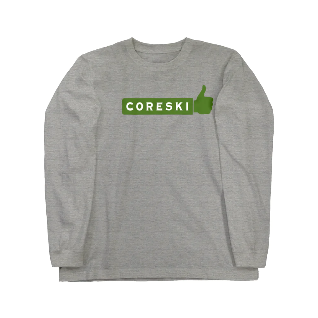 mimitabDECK.Kのこれ好き（抹茶色） Long Sleeve T-Shirt