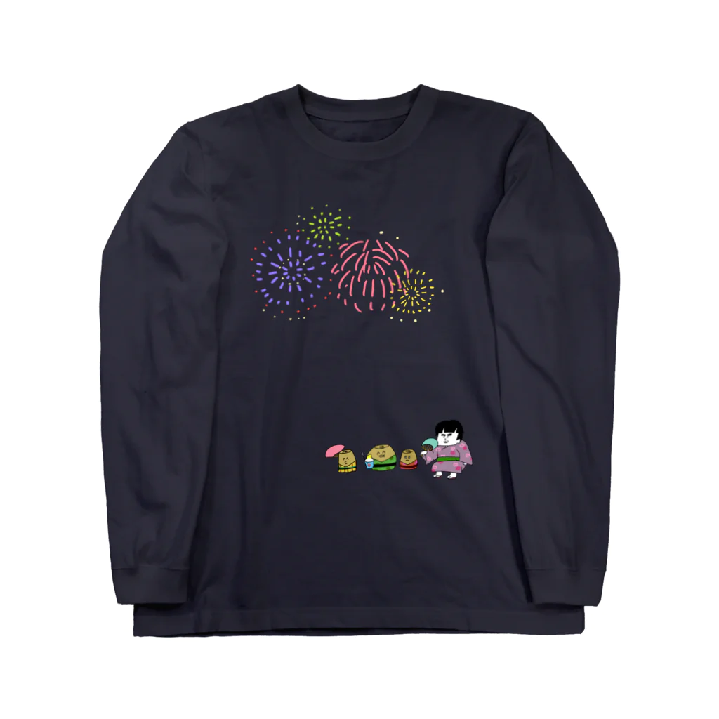 ぱくぱくショップの打ち上げ花火 Long Sleeve T-Shirt