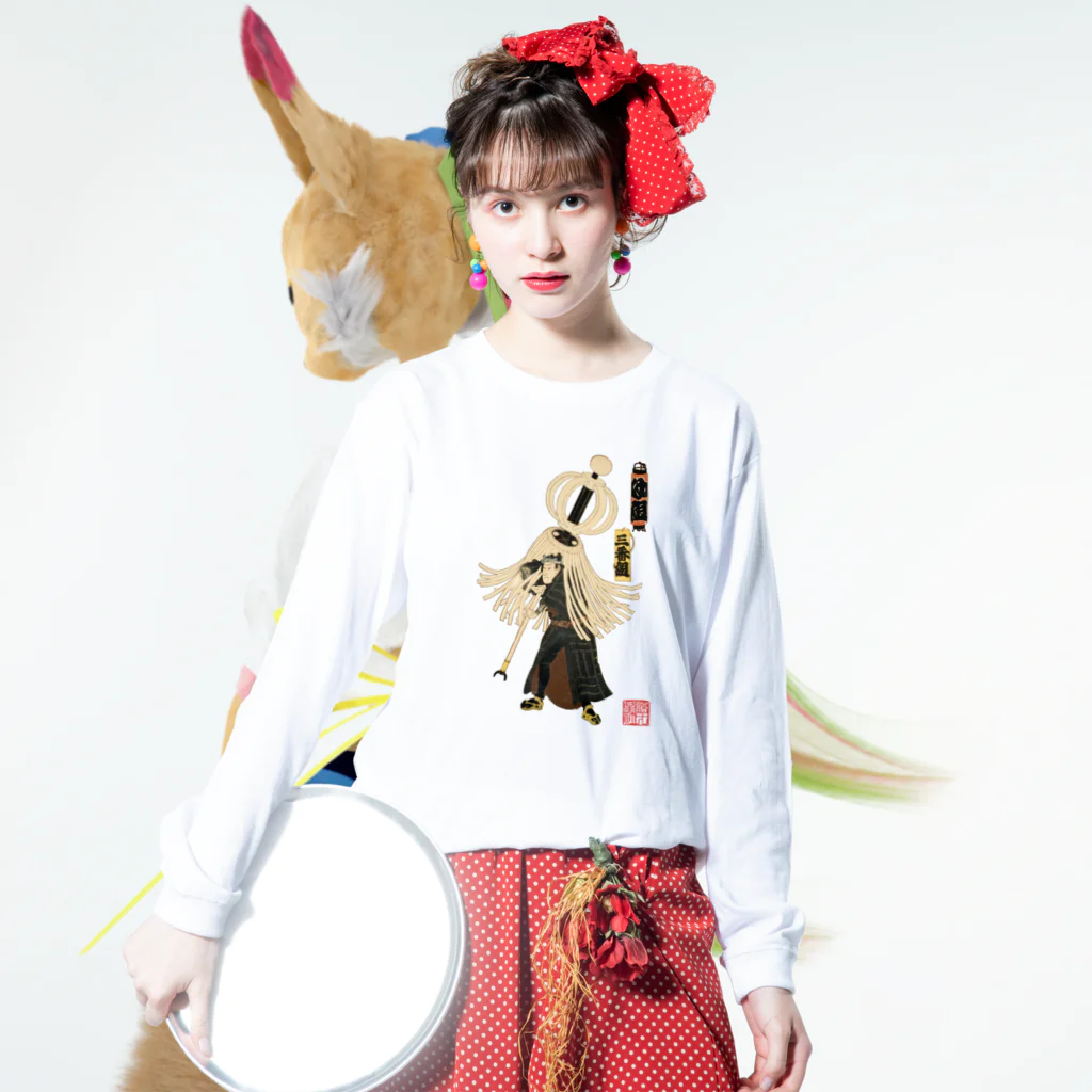 Rigelの江戸の花子供遊び 三番組ゆ組 Long Sleeve T-Shirt :model wear (front)