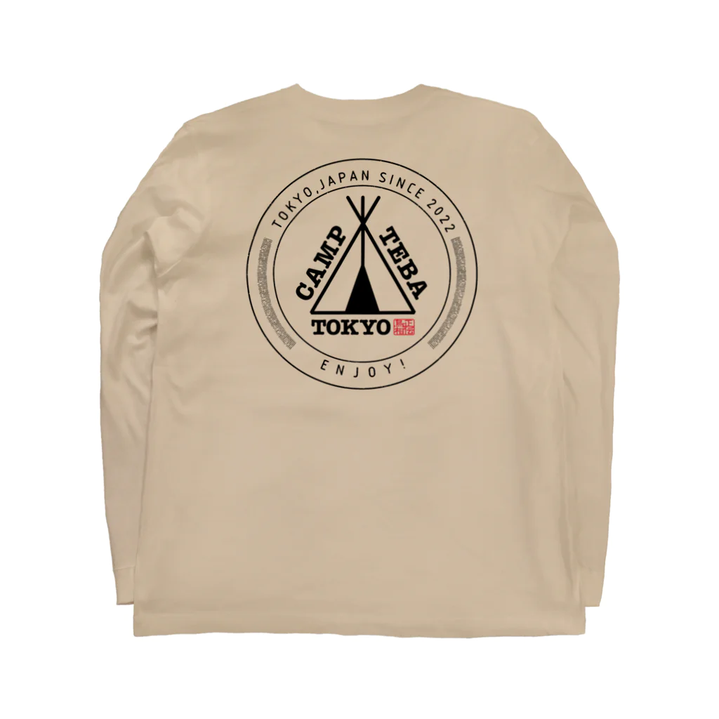 手羽焼きの名店 CAMP TEBA 公式の黒いロゴCAMP TEBA公式グッズ✨ Long Sleeve T-Shirt :back