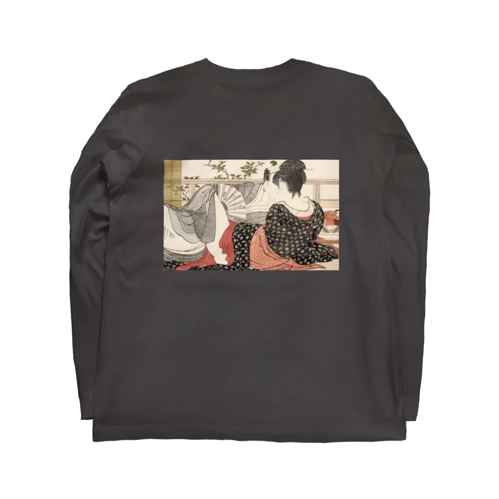 春画アートTシャツショップの喜多川歌麿『歌満くら』　春画アートグッズ Long Sleeve T-Shirt :back