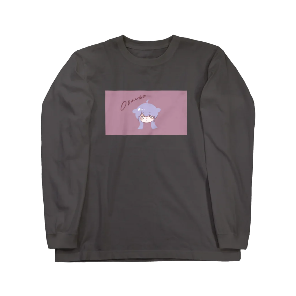 niramanjuの紫色の髪の女の子 Long Sleeve T-Shirt
