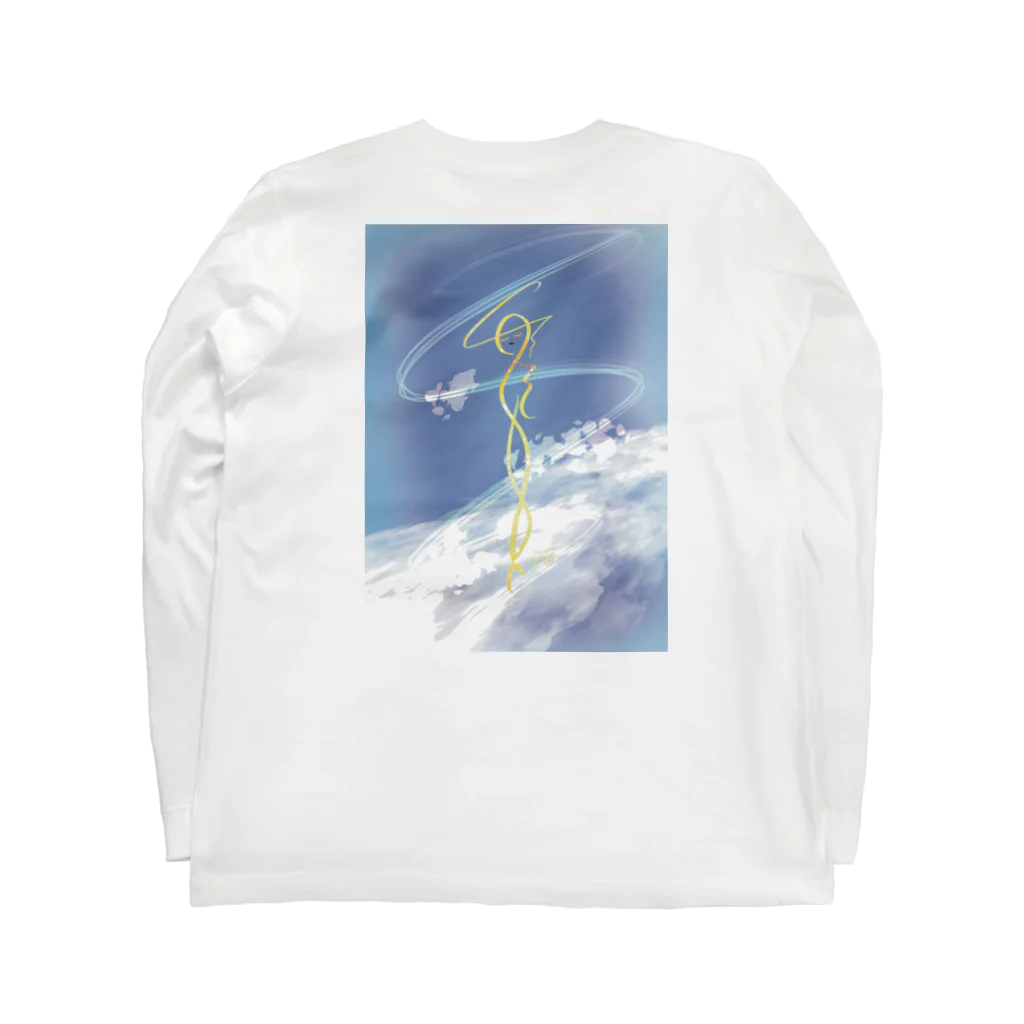 manako*Muse*のMy Style Long Sleeve T-Shirt :back