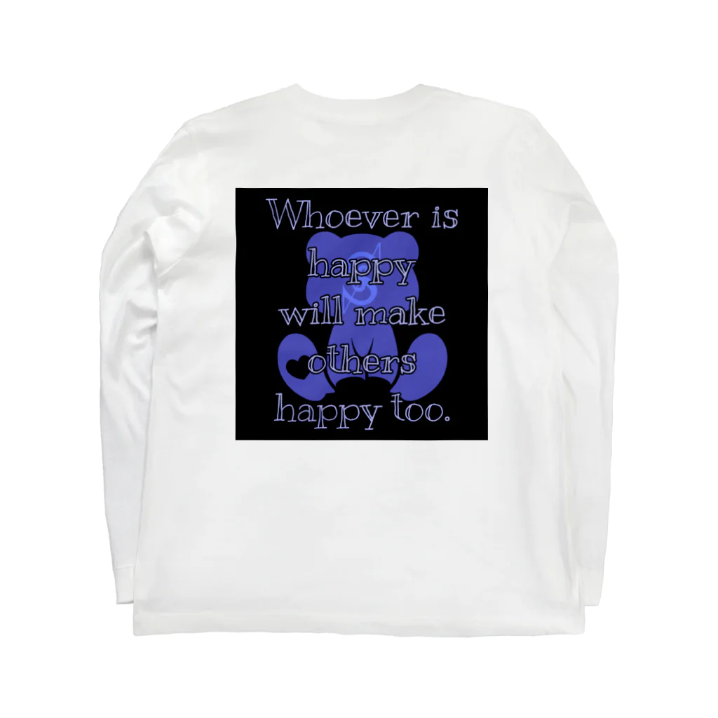 s.i.d.のs.i.d. おすわりbear Long Sleeve T-Shirt :back