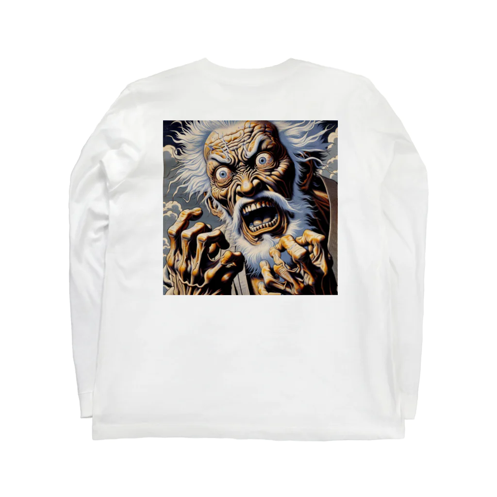 伏鬼洋服店の老人の二面性 Long Sleeve T-Shirt :back