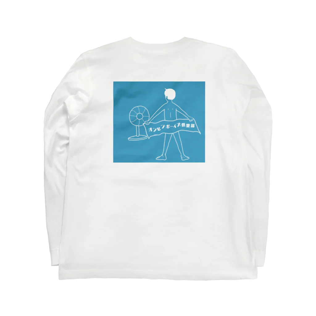 ONG-SENG_BOYS_CLUBのオンセンボーイズ倶楽部③青ボックス Long Sleeve T-Shirt :back