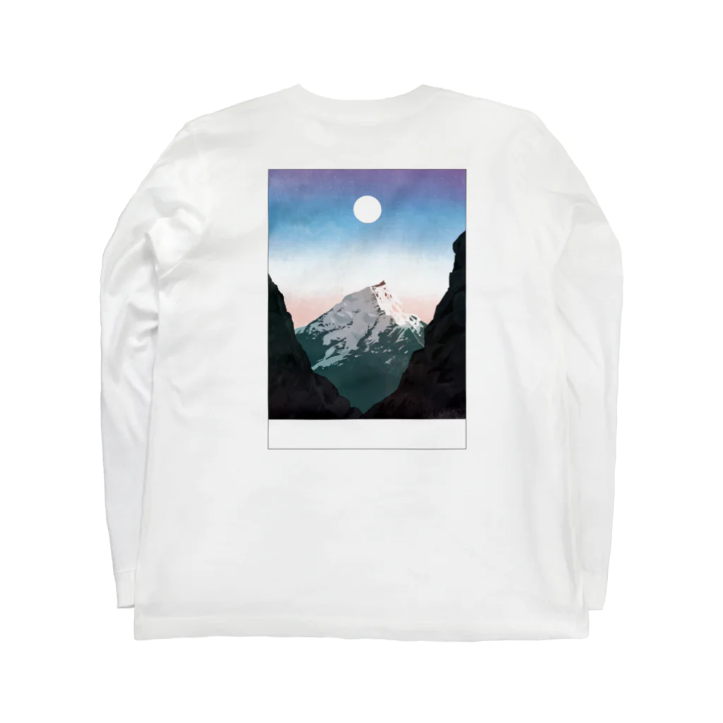 カチナツミのgo  north Long Sleeve T-Shirt :back