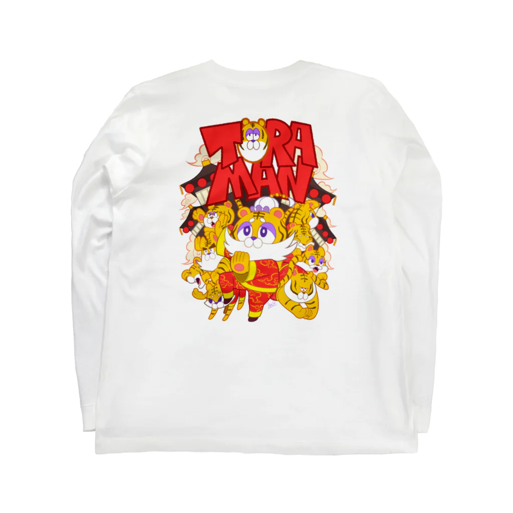 KeyCHi👻の🐯TORA MAN🐯 Long Sleeve T-Shirt :back
