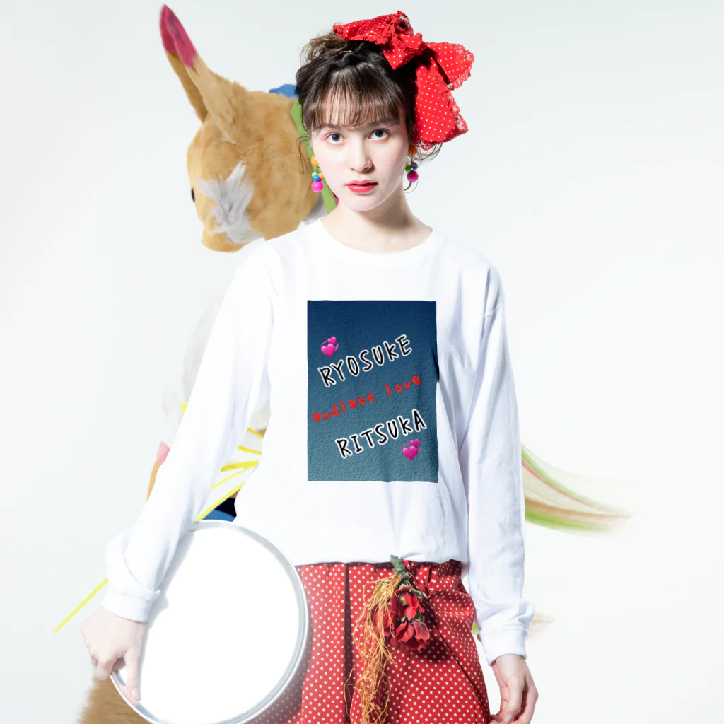 ritsuka-pugsの良介❤️立香 Long Sleeve T-Shirt :model wear (front)