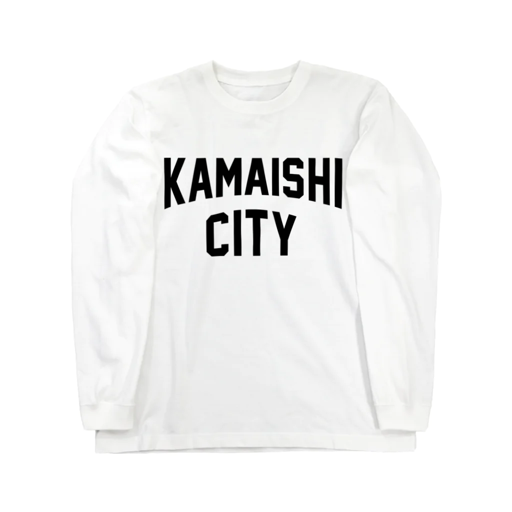 JIMOTOE Wear Local Japanの釜石市 KAMAISHI CITY Long Sleeve T-Shirt