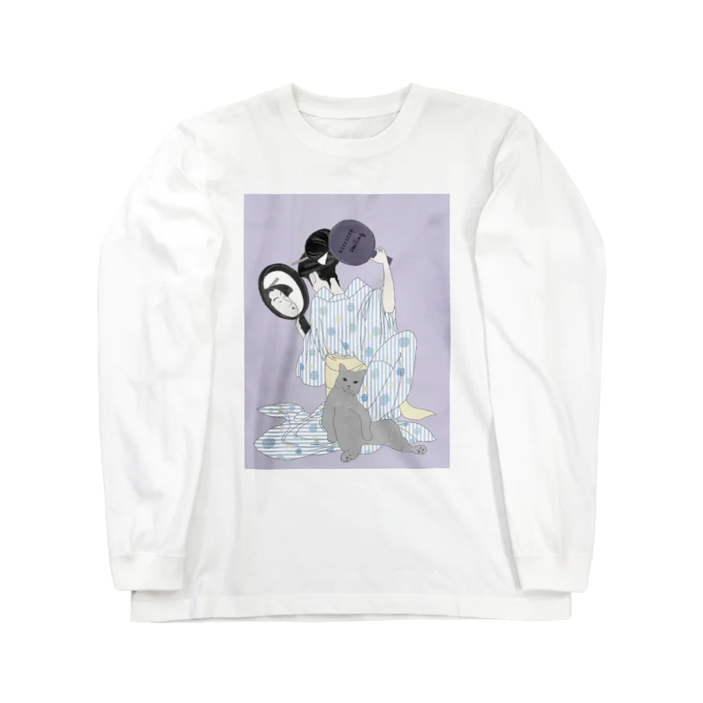 keeeeeep smilingのchill vibes Long Sleeve T-Shirt