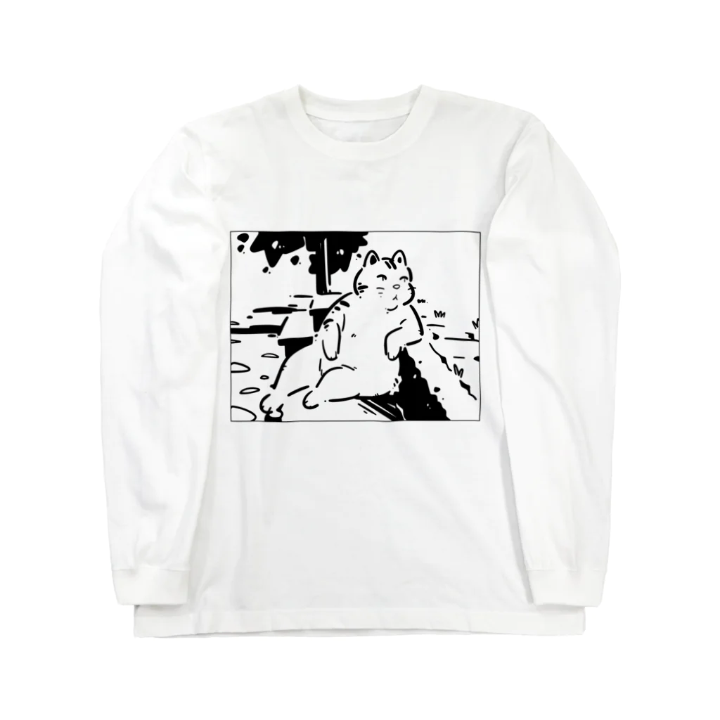 山形屋米店の肘をついてくつろぐ猫 Long Sleeve T-Shirt