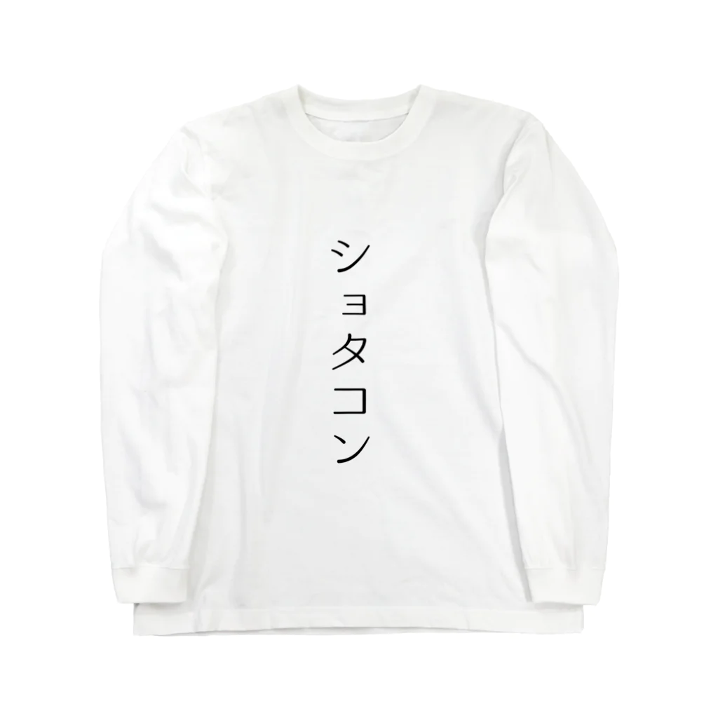 【即落OK】ヒトリエ シノダ イラスト 金沢AZ Tシャツ Lサイズ 白黒セット 即落OK】ヒトリエ シノダ イラスト 金沢AZ Tシャツ Lサイズ 白黒
