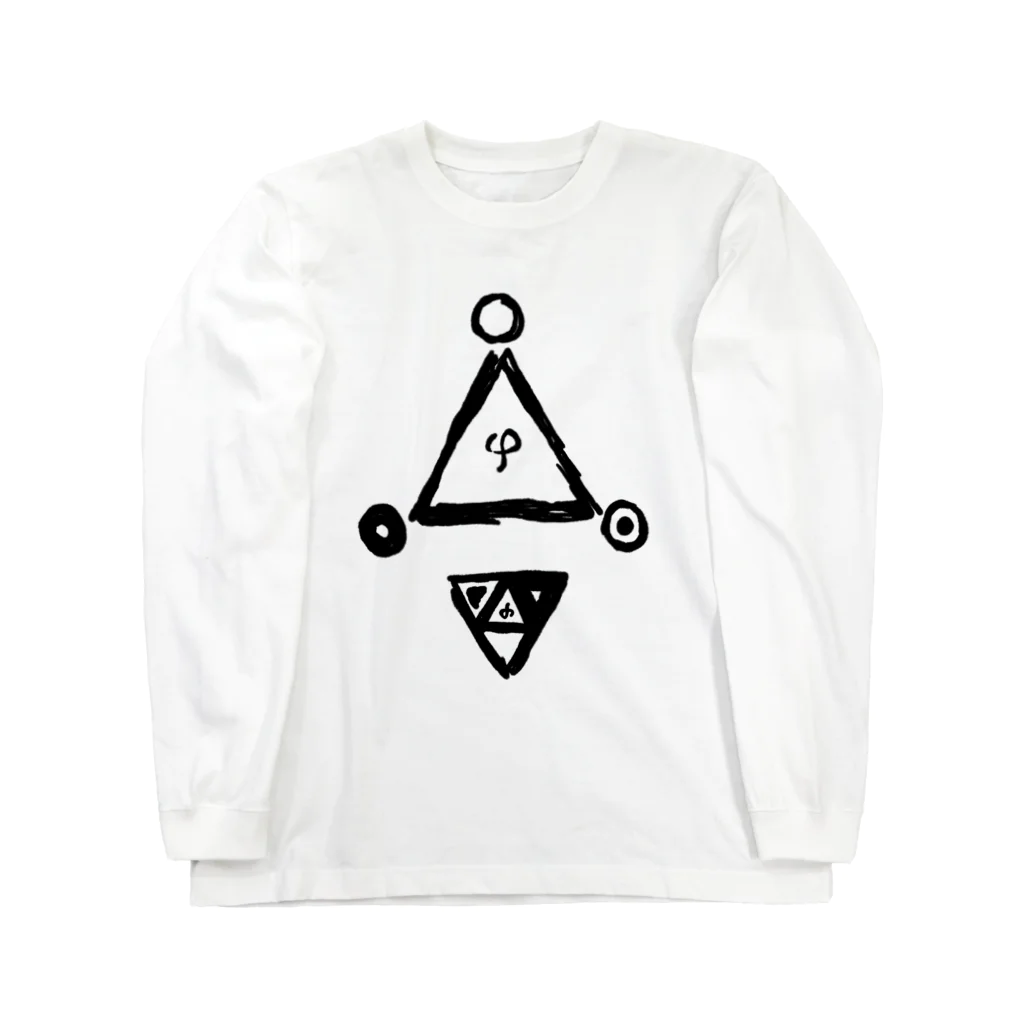 諢丞袖辟｡縺 / sg items ( sedgehouse )のロングスリーブTシャツ