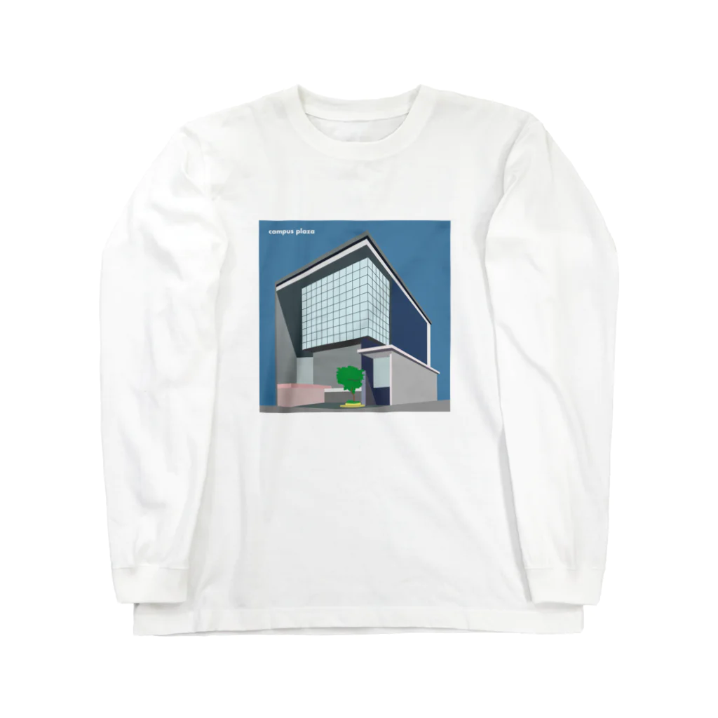 tae/多恵のキャンプラ Long Sleeve T-Shirt