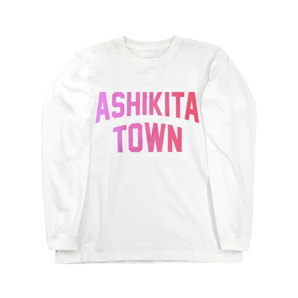 JIMOTOE Wear Local Japanの芦北町 ASHIKITA TOWN Long Sleeve T-Shirt