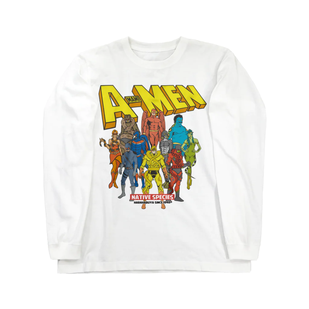 原ハブ屋【SUZURI店】のAMAMIMEN 在来種（A-SE） Long Sleeve T-Shirt