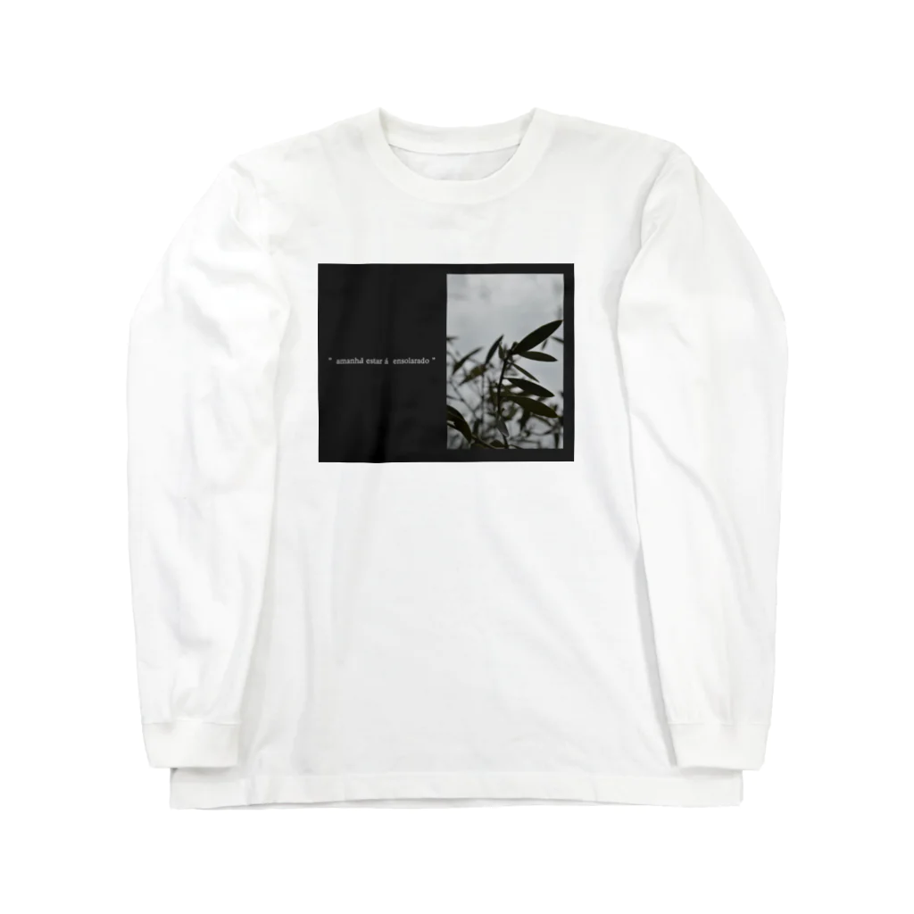 Bush Clover Original の, Long Sleeve T-Shirt