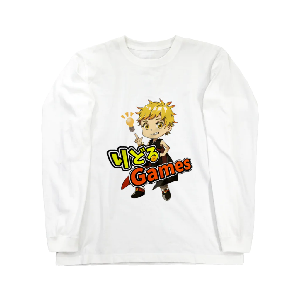 りどるGamesグッズのりどるGamesグッズ Long Sleeve T-Shirt