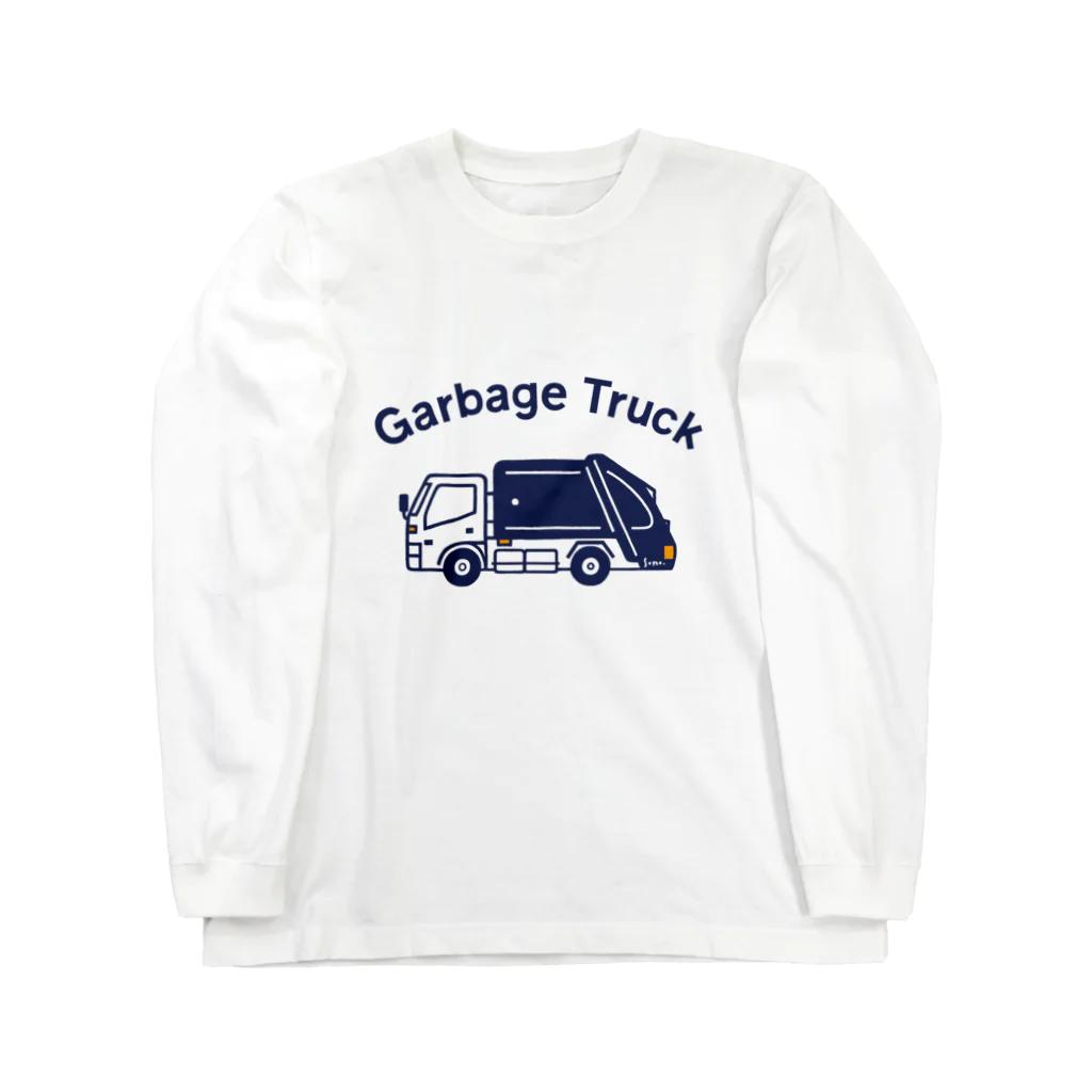 さはらそのこ｜イラストレーターの清掃車　Garbage Truck Long Sleeve T-Shirt