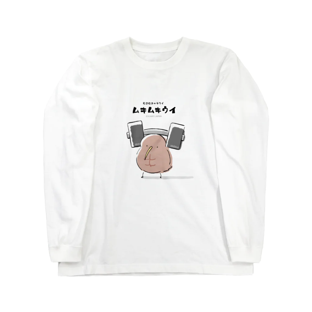 新品未使用 ハルカミライ ゾウ ロンT 香辛龍 LongTee (Blue Gray) - ZUTOMAYO MART