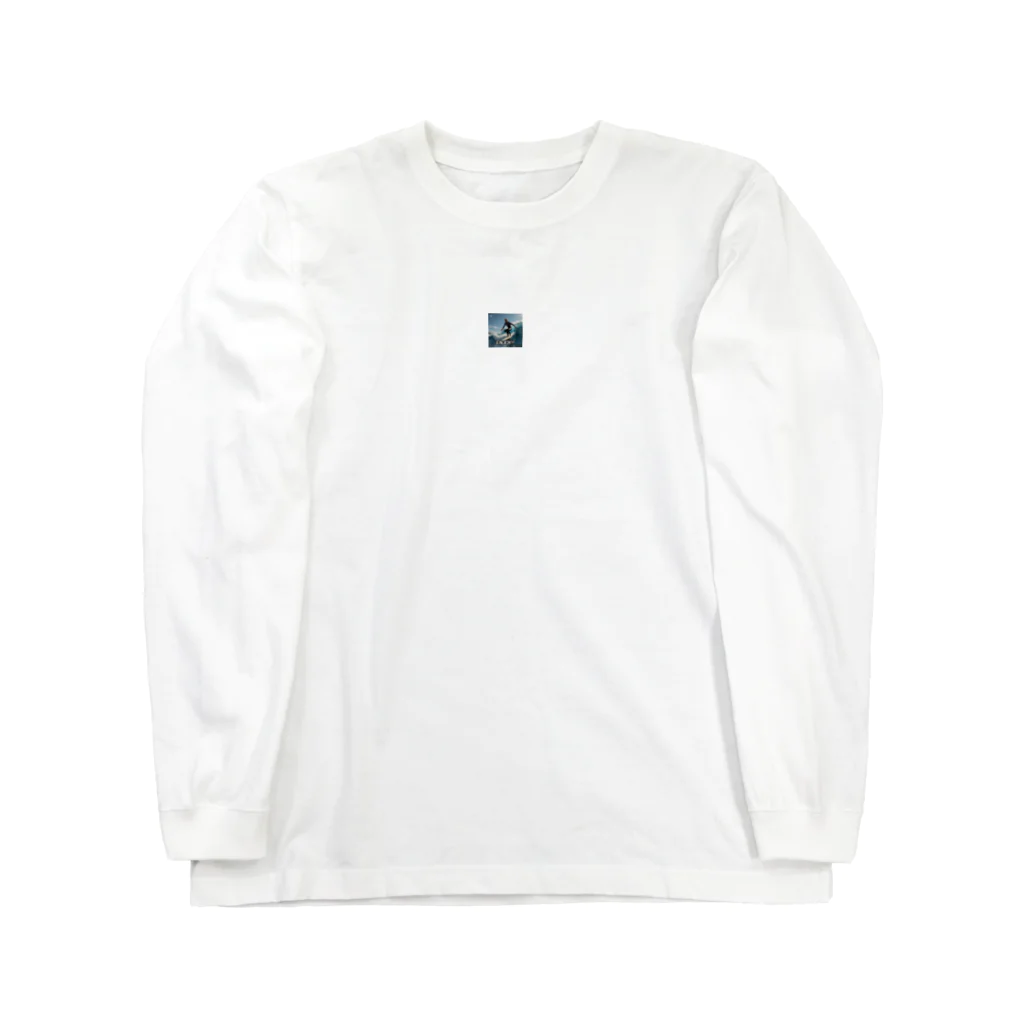 モフモフドラゴンのクールサーファー Long Sleeve T-Shirt