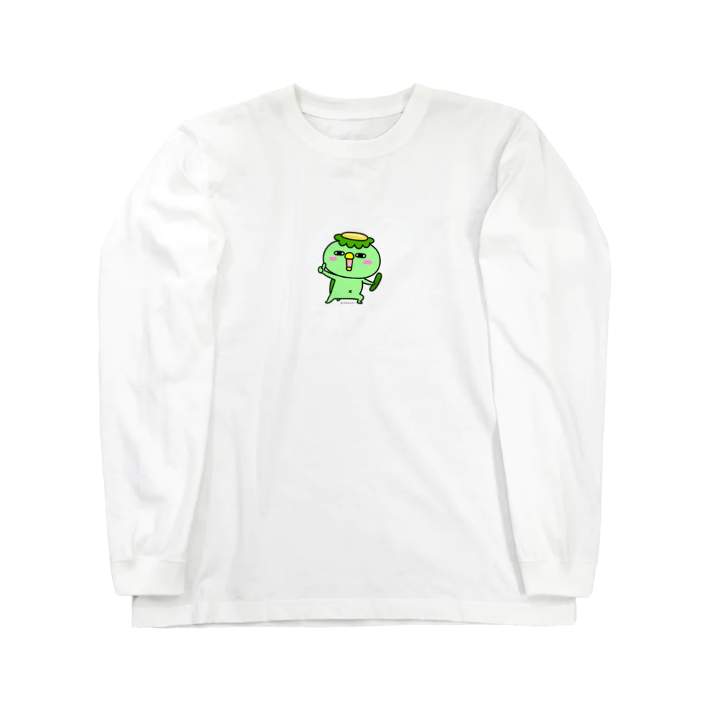 ゆっきー かっぱのぐー Long Sleeve T-Shirt by いとうしゅんすけ