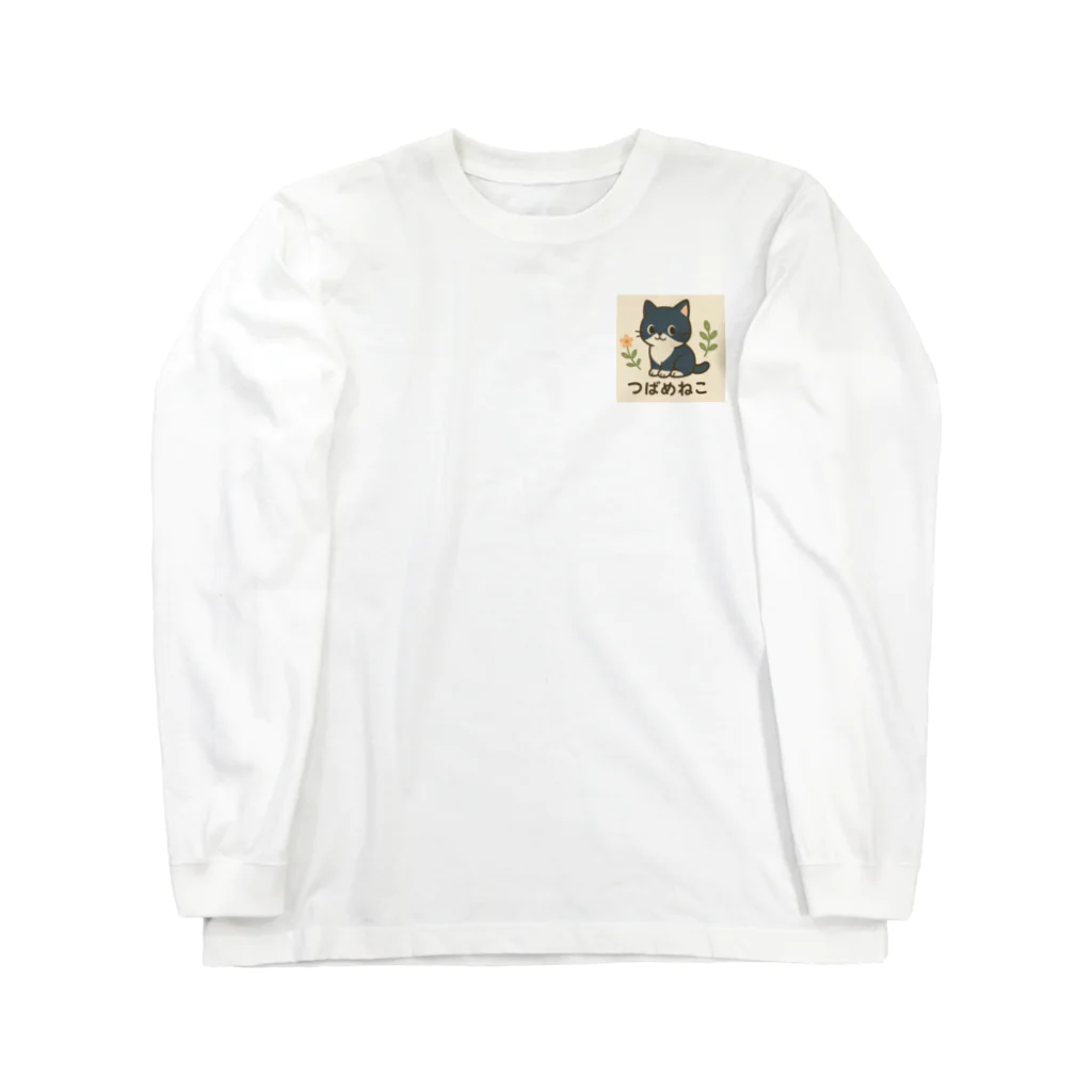 つばめねこのつばめねこオリジナルTシャツ Long Sleeve T-Shirt