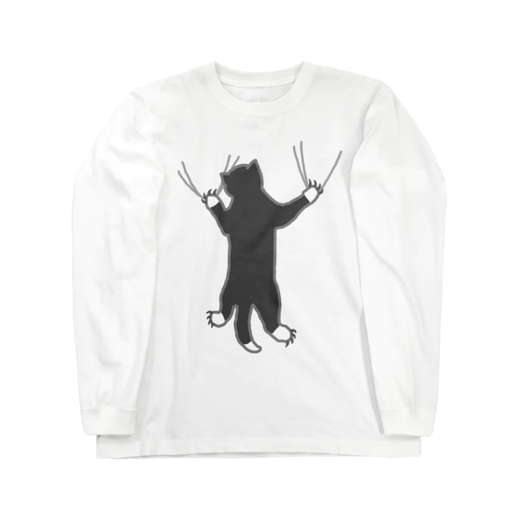 ざわ屋のしがみつく靴下猫 Long Sleeve T-Shirt
