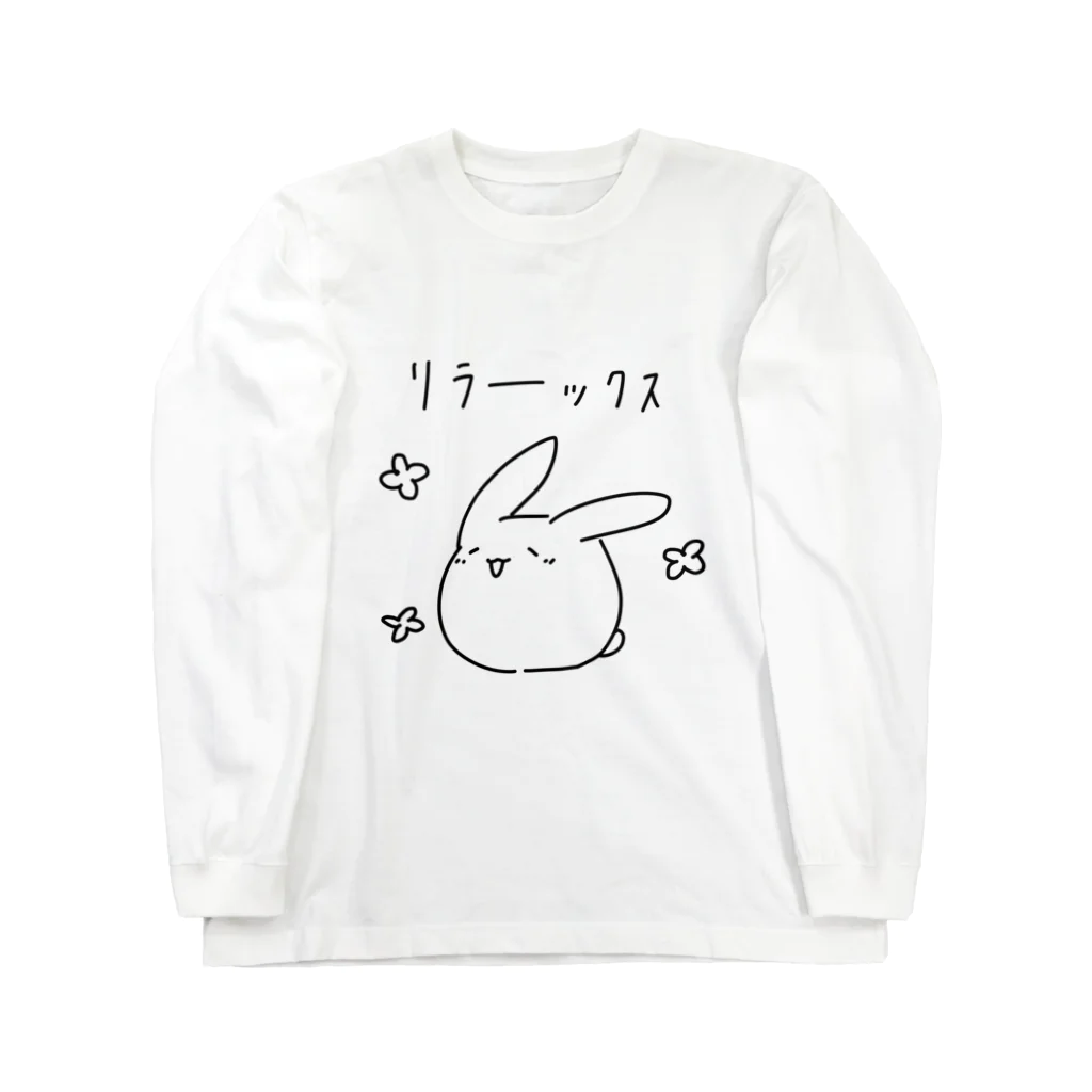 久野一屋  ｰKunoichi ya-のやすらぎうさぎ Long Sleeve T-Shirt