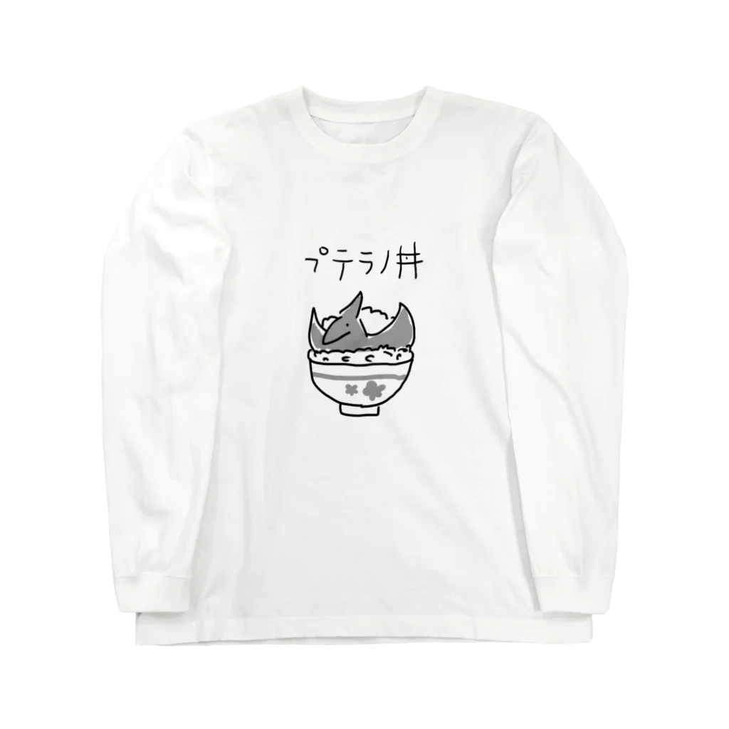 ぷよぷよ　ぬいぐるみ　Tシャツ　スリッパ　まとめ売り ぷよぷよ ぬいぐるみ Tシャツ スリッパ まとめ売り その他
