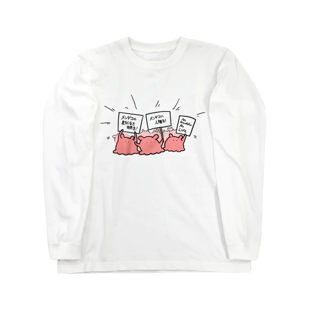 ぶ*た様 モトベはつこさん姉妹Tシャツ2枚セット 楽天市場】ピークドイエロー バンド BAND 姉御 和柄 半袖Tシャツ