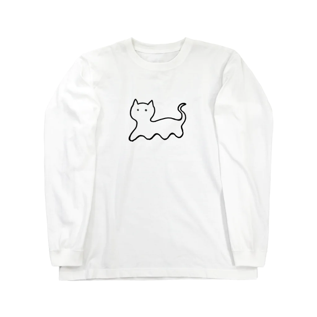 チタンショップの国民の休日 Long Sleeve T-Shirt